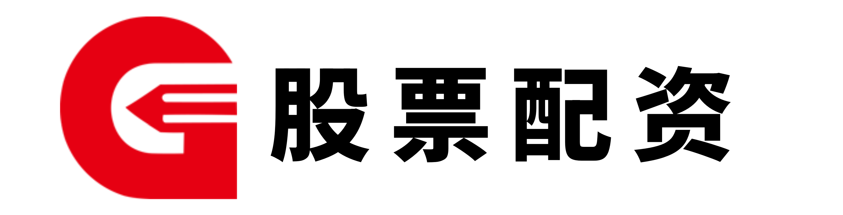 众合网配资